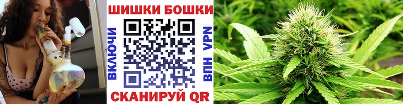 Купить закладку COCAIN Метамфетамин Марихуана Мефедрон Дрезна