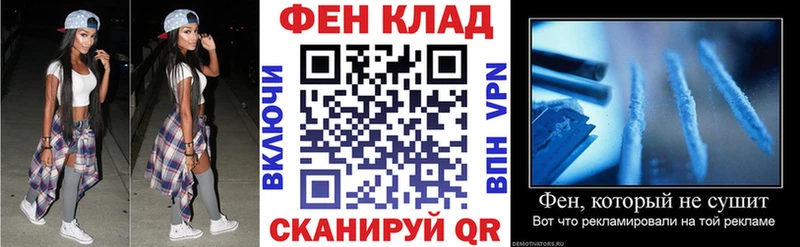 Купить  Дрезна  Амфетамин 98% 