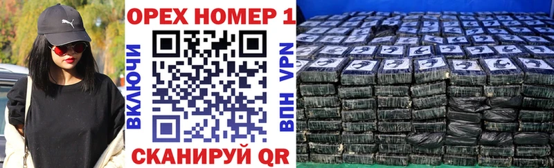 COCAIN 97% Дрезна