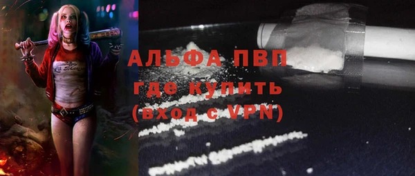 прущая мука Пестово