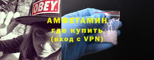 кокаин перу Пересвет