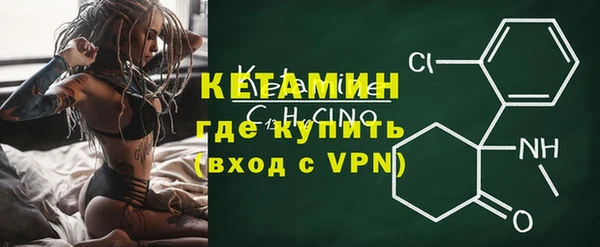 гашик Переславль-Залесский