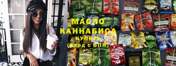 кокаин перу Пересвет