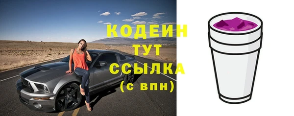 прущая мука Пестово