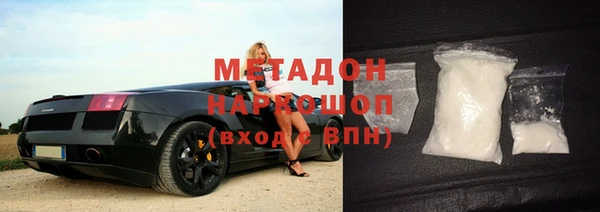 мяу мяу мука Покачи