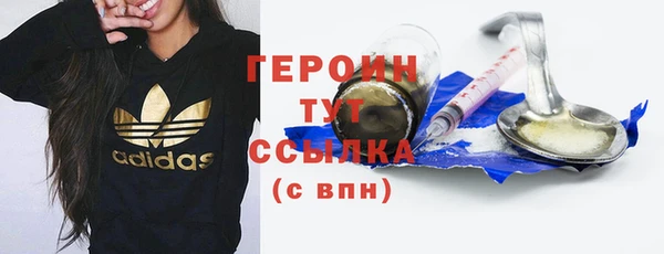 прущая мука Пестово