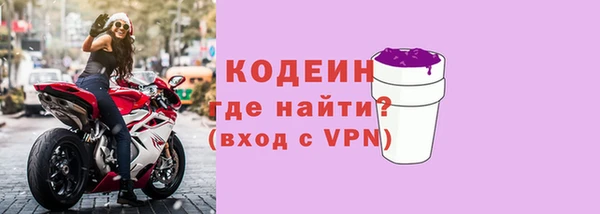 кокаин перу Пересвет