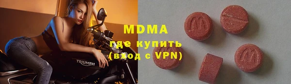 гашик Переславль-Залесский