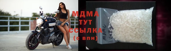 гашик Переславль-Залесский