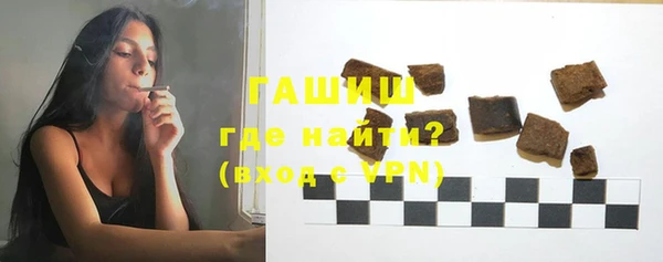 кокаин перу Пересвет