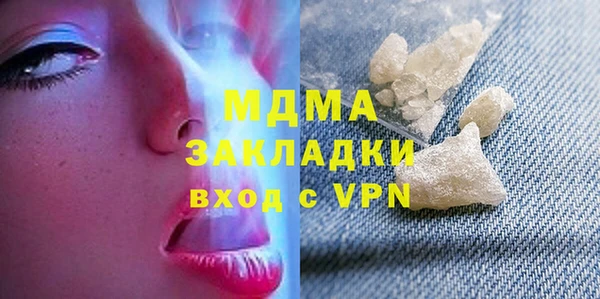 кокаин перу Пересвет