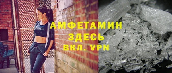прущая мука Пестово
