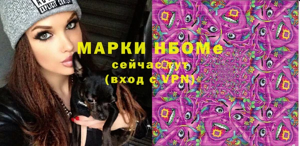 прущая мука Пестово