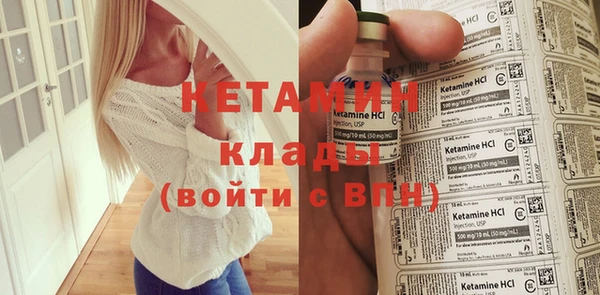 гашик Переславль-Залесский