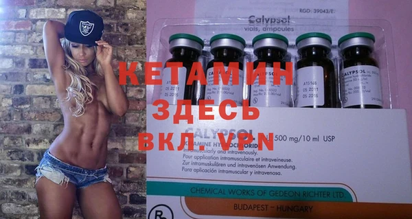 прущая мука Пестово