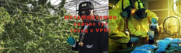 прущая мука Пестово