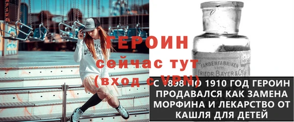 прущая мука Пестово