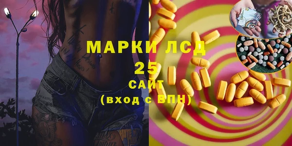 прущая мука Пестово