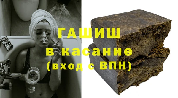 кокаин перу Пересвет