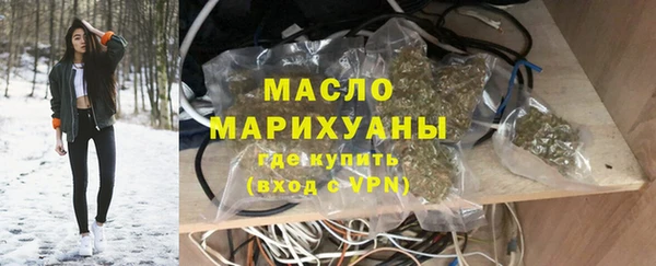 гашик Переславль-Залесский