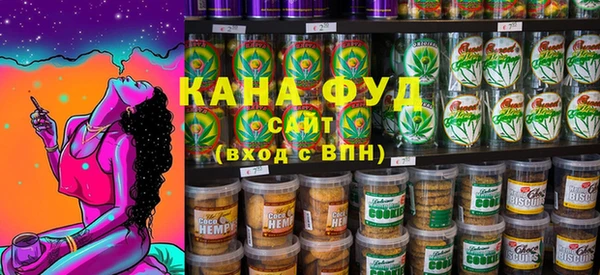 прущая мука Пестово