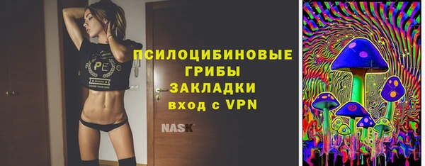 кокаин перу Пересвет