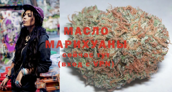прущая мука Покров