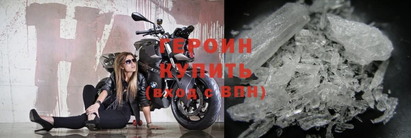 кокаин перу Пересвет
