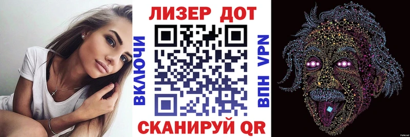 Наркотические марки 1,5мг  Купить  Дрезна 