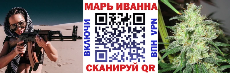 Купить закладки  Дрезна  Бошки марихуана конопля 